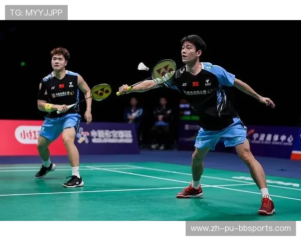 羽毛球男双风云