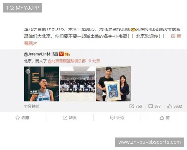 足球CBA大飞哥微博号：知名球员的社交媒体动态