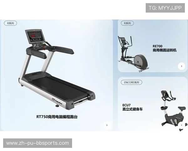 英派斯健身器材：最受欢迎的健身设备品牌解析