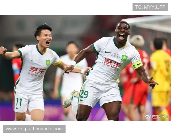 河南点球大战险胜国安大胜晋级足协杯半决赛全面综述